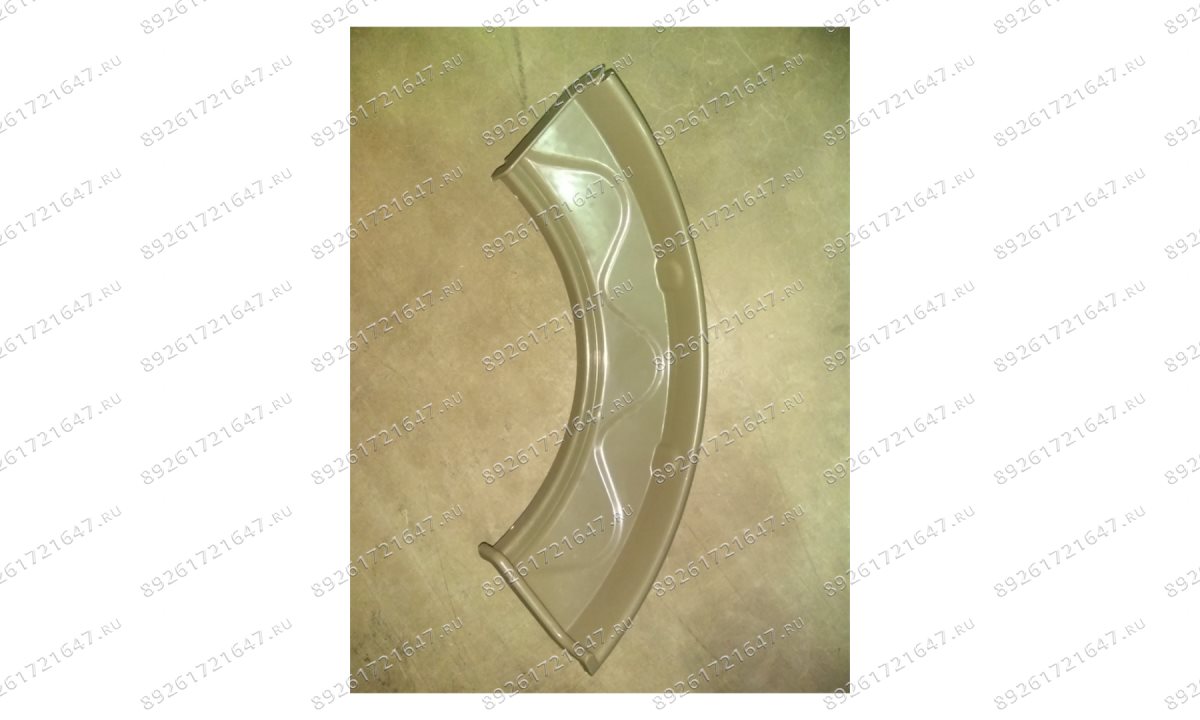  HC-2197 Воронка расширительная (0)