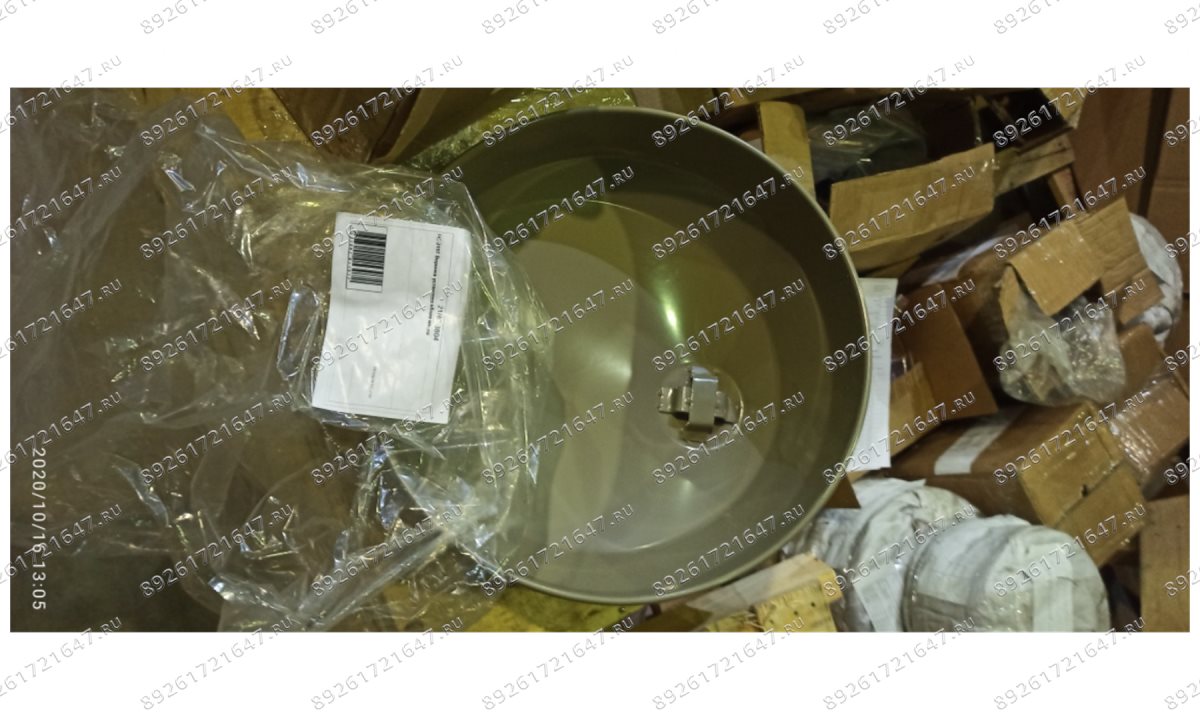  HC-2197 Воронка установки сбора масла (0)