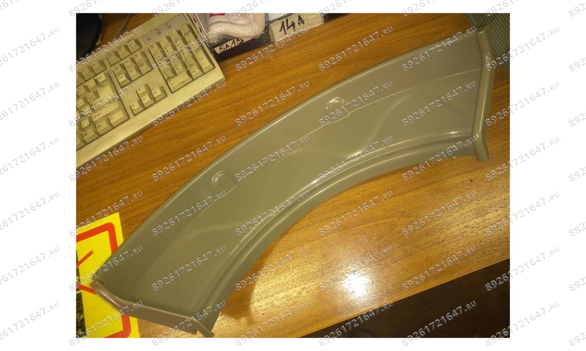  HC-2181 Расширительная воронка (0)