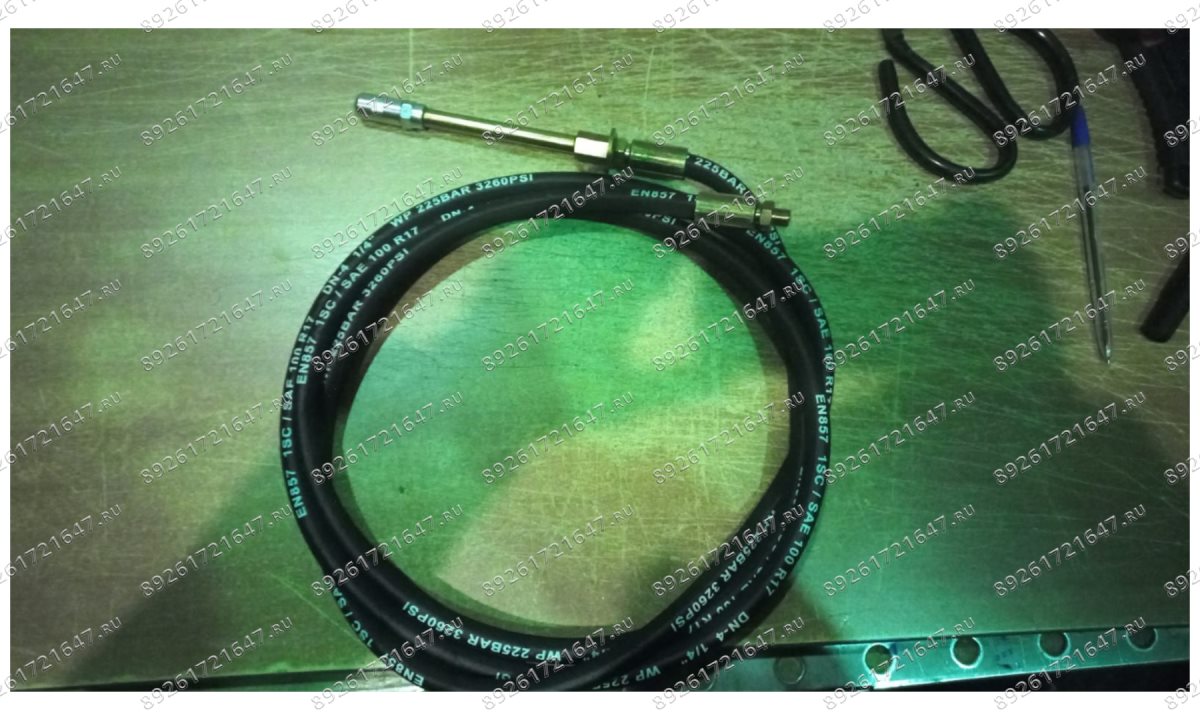  HG-68012M Шланг 1/4x 2.5M (0)