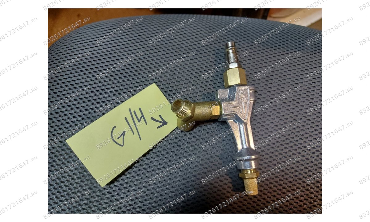  Вакуум-генератор (0)