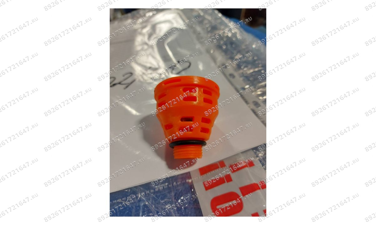  Клапан вентиляционный (0)