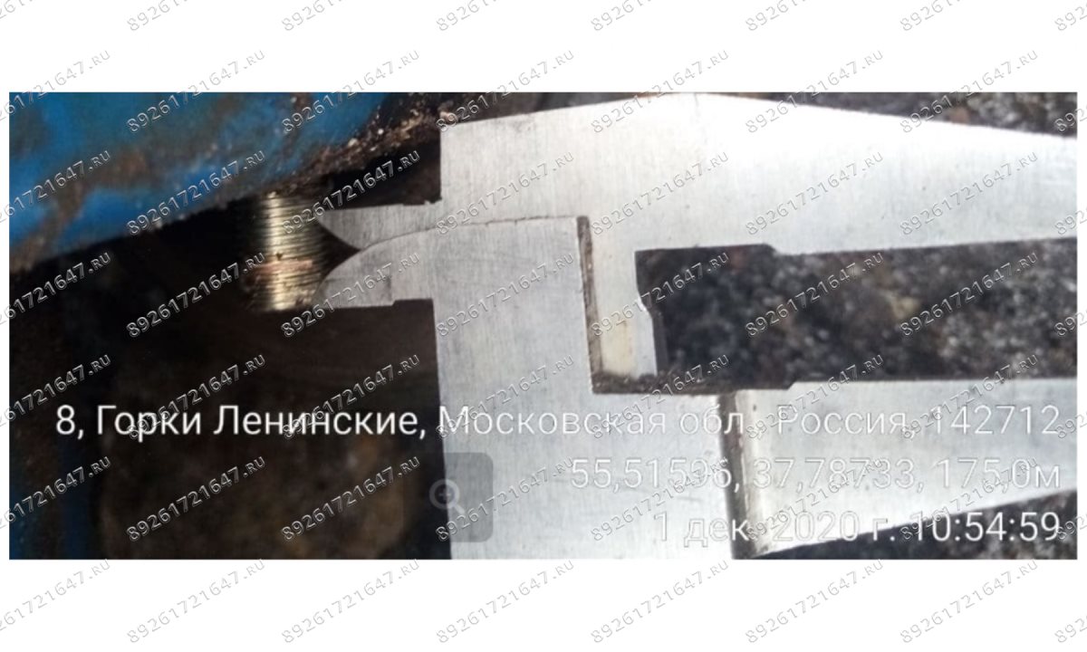  HG-68012F Фитинг (0)