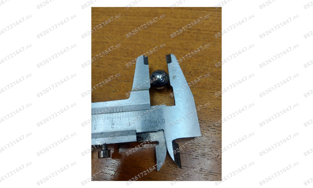  HG-68012F Шарик стальной (0)