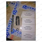  HG-68213S/27,31,32 Насос нагнетателя густой смазки мни (0)