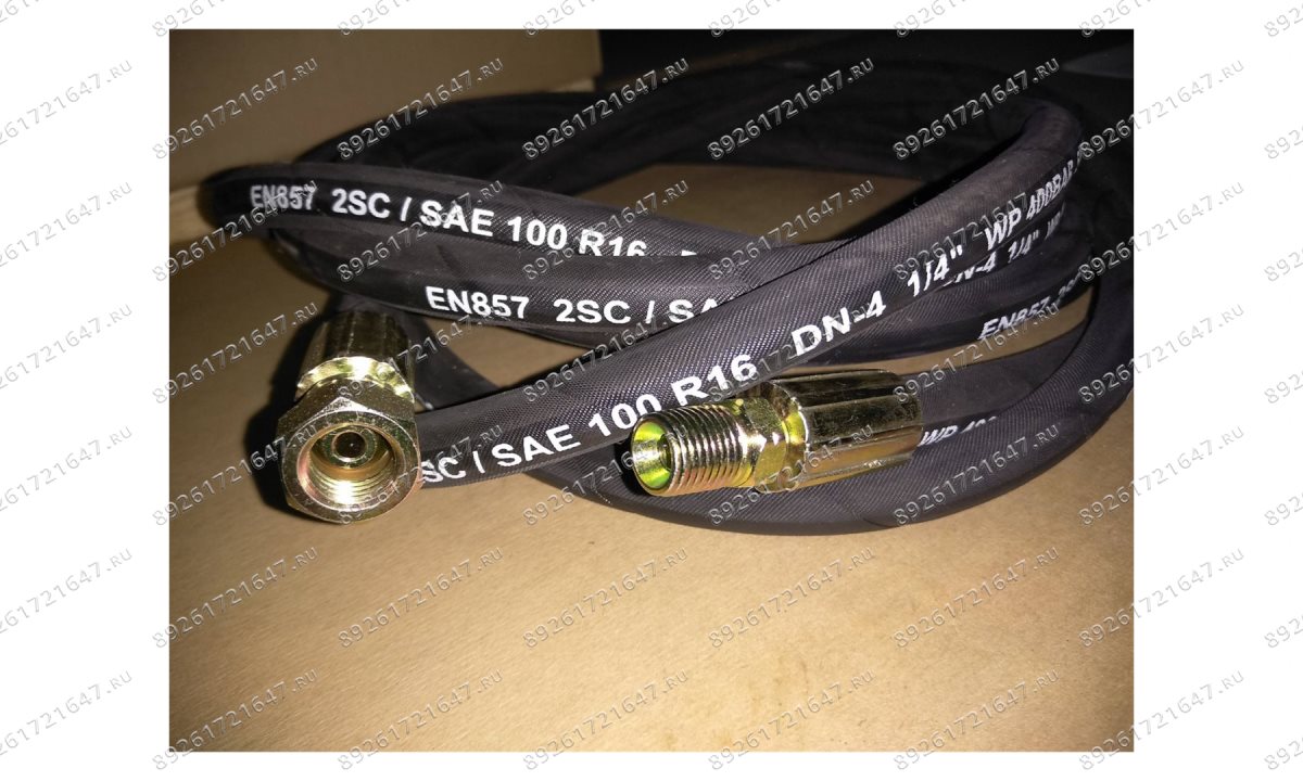  HG-68213S Шланг (1)