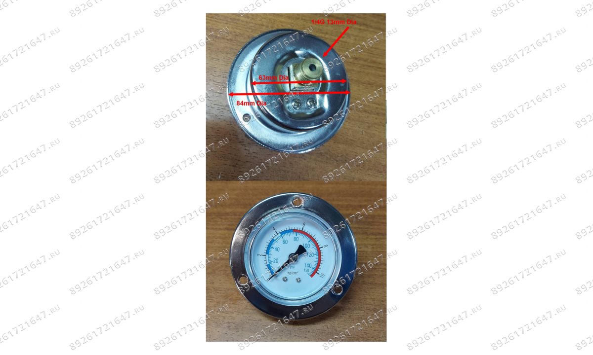  T-ATF200DT/MPP Манометр давления насоса 10bar 1/4 63-84mm (0)