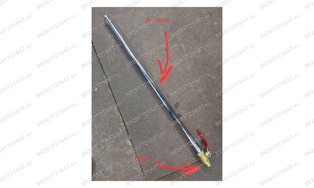  TF-6238TP/TR25 Штанга телескопическая d25mm (0)