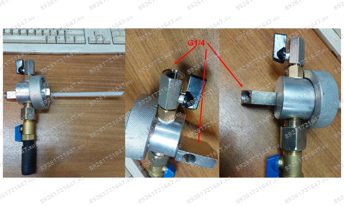  TF-6238TP/VG Генератор вакуума (0)