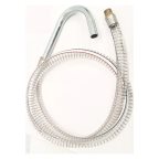  Сливной шланг мни (0)