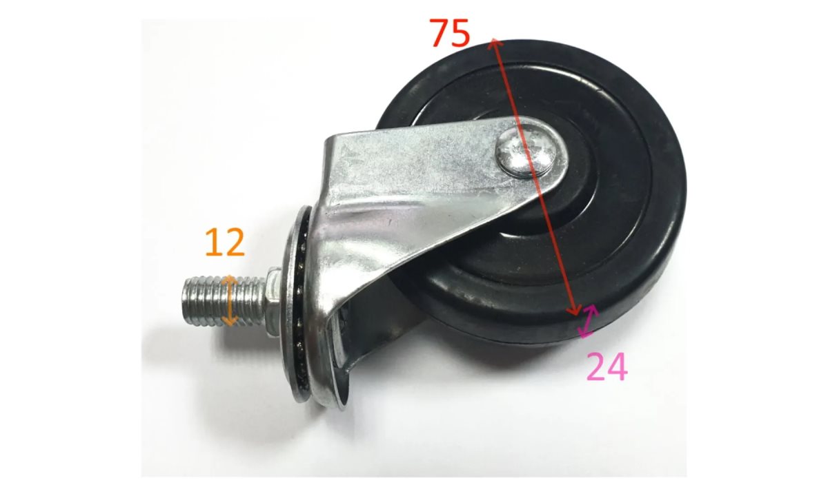 Поворотное колесо 75 мм. (0)