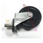  Поворотное колесо 75 мм. мни (0)