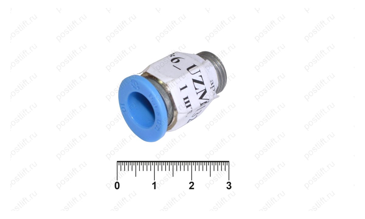  Быстроразъемное соединение для UZM13220 (0)