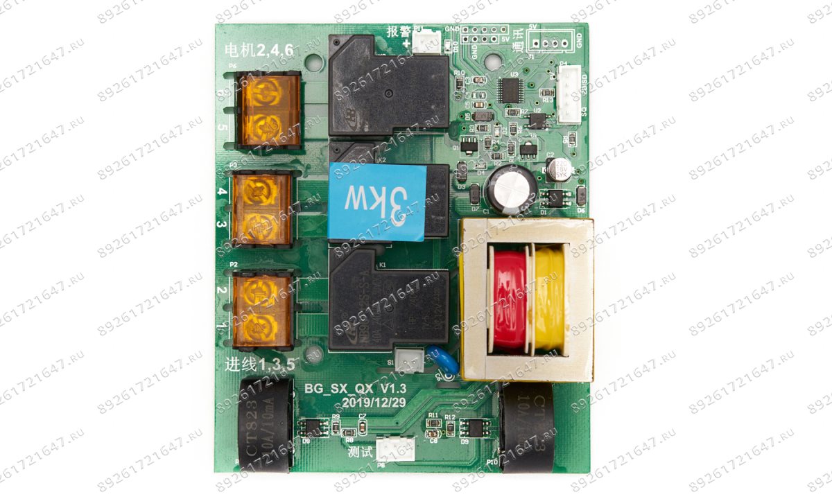  Плата (Mother board №33, №4) TMHPC-3500C, TMHPC-4500C (1)