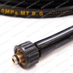  Шланг высокого давления (High pressure hose №53, №56, №36) TMHPC-3500C, TMHPC-4500C, TMHPC-7500C мни (2)