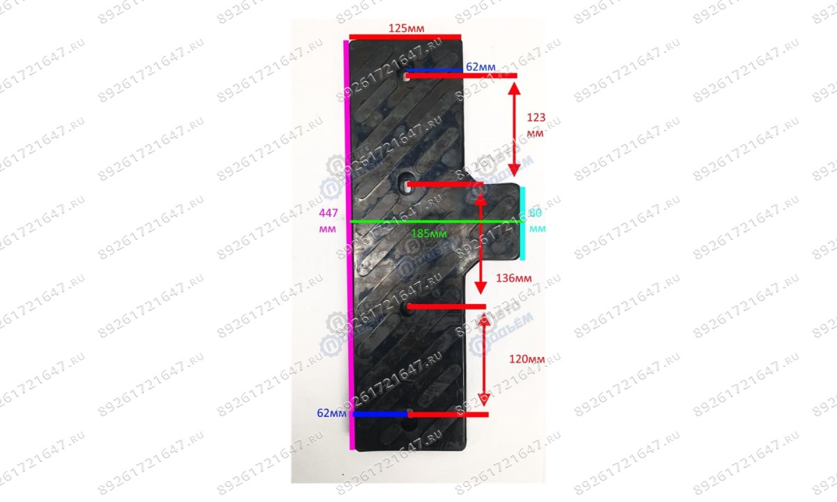  Упор боковой резиновый отрыва борта GT-200 Станкоимпорт  (0)