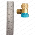  Адаптер синий AC1800 мни (1)