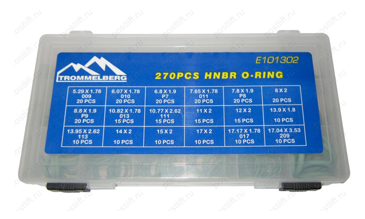 Кольца уплотнительные HNBR, набор (270 шт.) (1)
