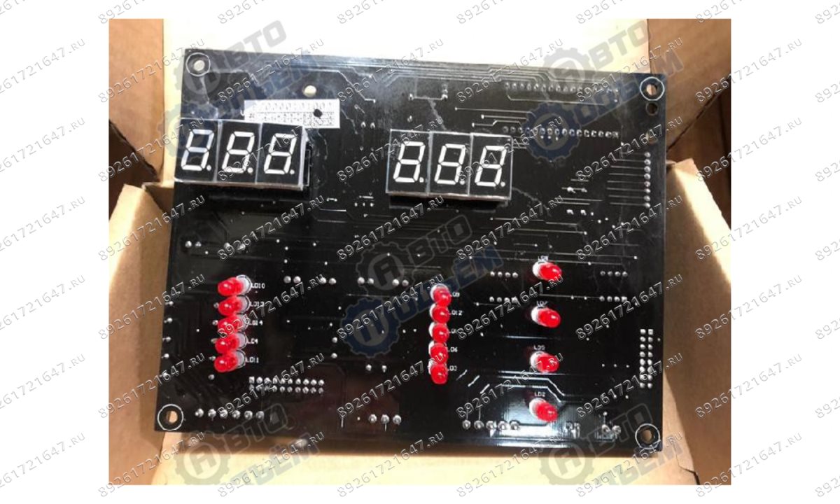  Панель дисплея  компьютерная для бансировочного станка 
код. PZ0000101002
код. S-140-001000-0 (1)