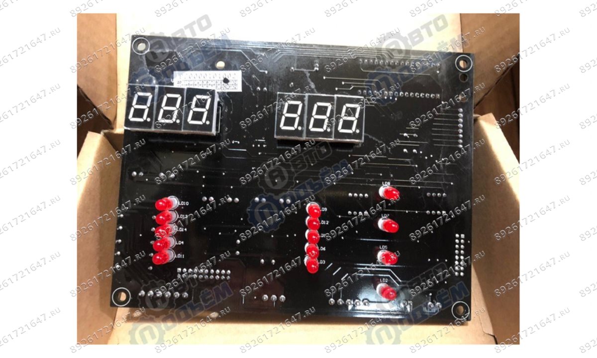  Панель дисплея  компьютерная для бансировочного станка 
код. PZ0000101002
код. S-140-001000-0 (0)