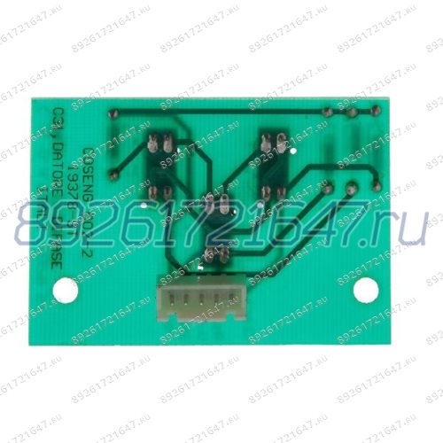 Картинка {PART_LIST_NAME}