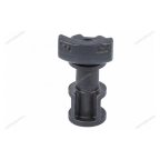  Переключатель реверса для NP2612 NP2612#17 мни (1)