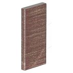  Лепесток ротора для NP4256 NP4256#22 мни (0)