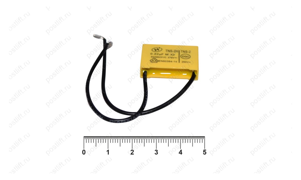  Конденсатор для RP207183-R (0)