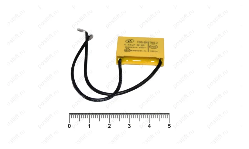 Конденсатор для RP207183-R фото