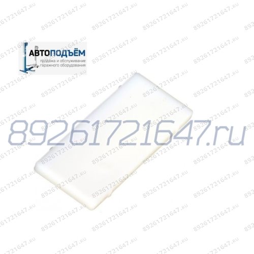 Картинка {PART_LIST_NAME}