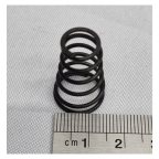 Пружина клапана подачи воздуха 88113SP05 фото