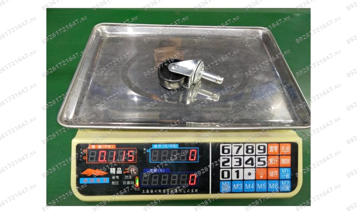  TC1923A-602000/19 Колесо поворотное (1)