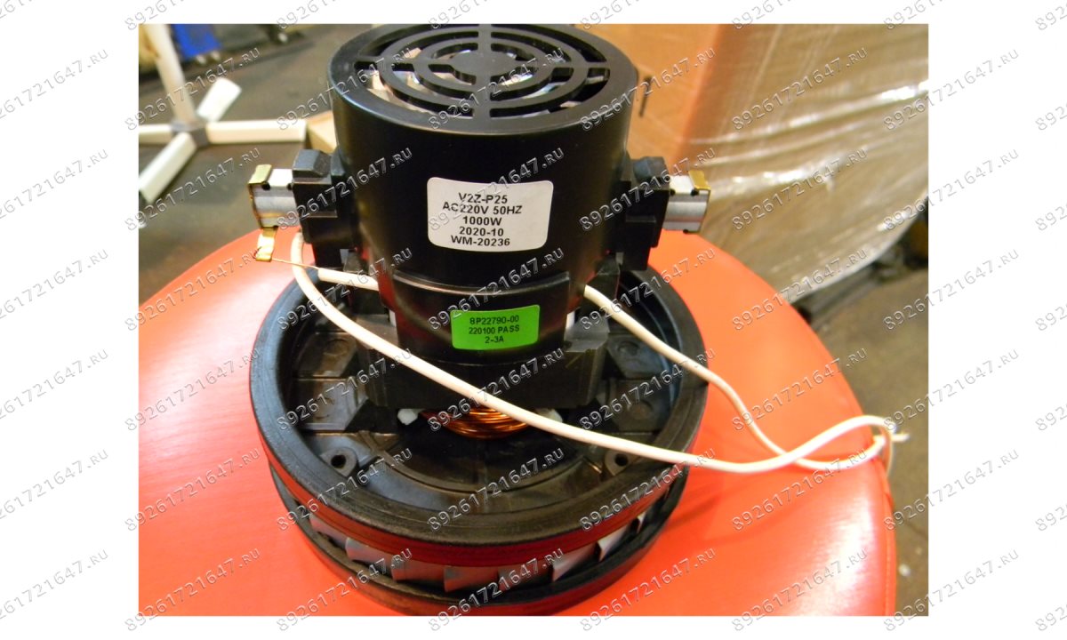  TC1923A-602000/MR Двигатель пылесоса (1000W-220V) (0)