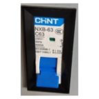  KraftWell KRW56-S0266 Ремень мни (0)