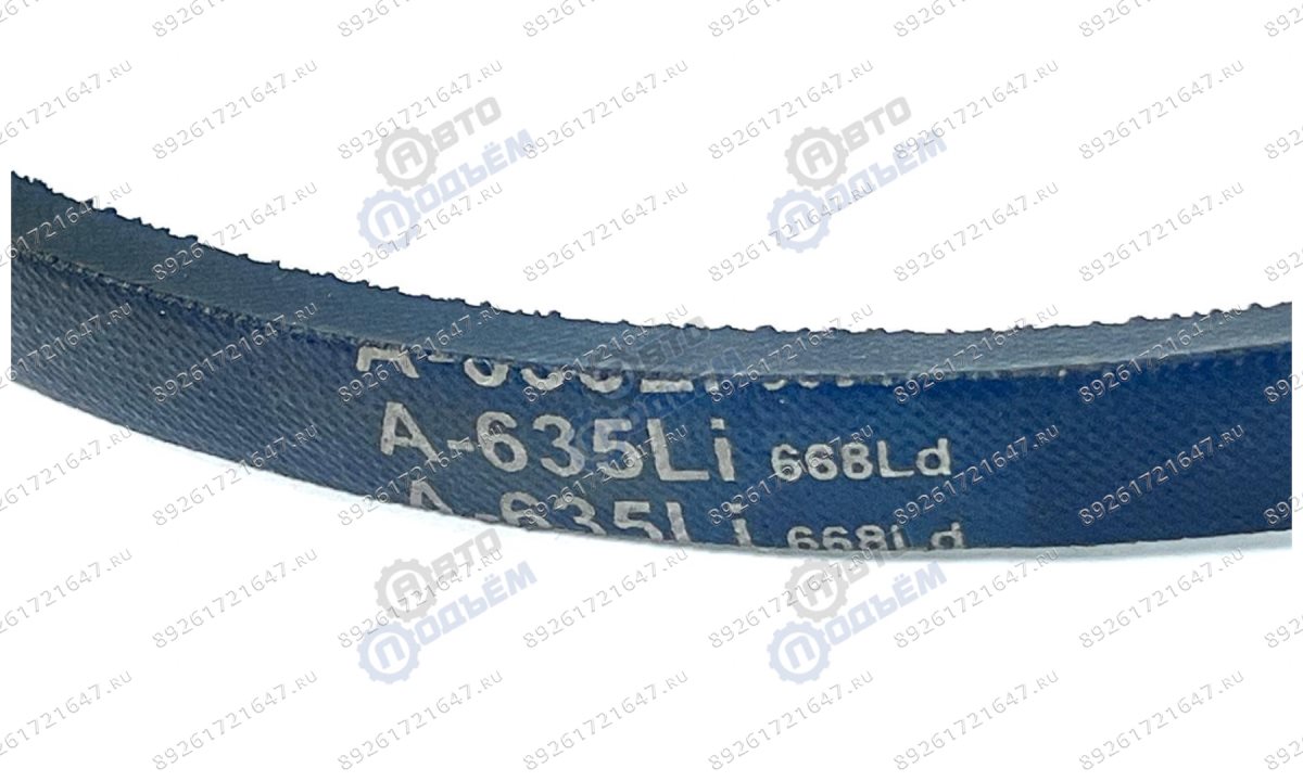  A-635 Ремень клиновой  на шиномонтажный станок (0)