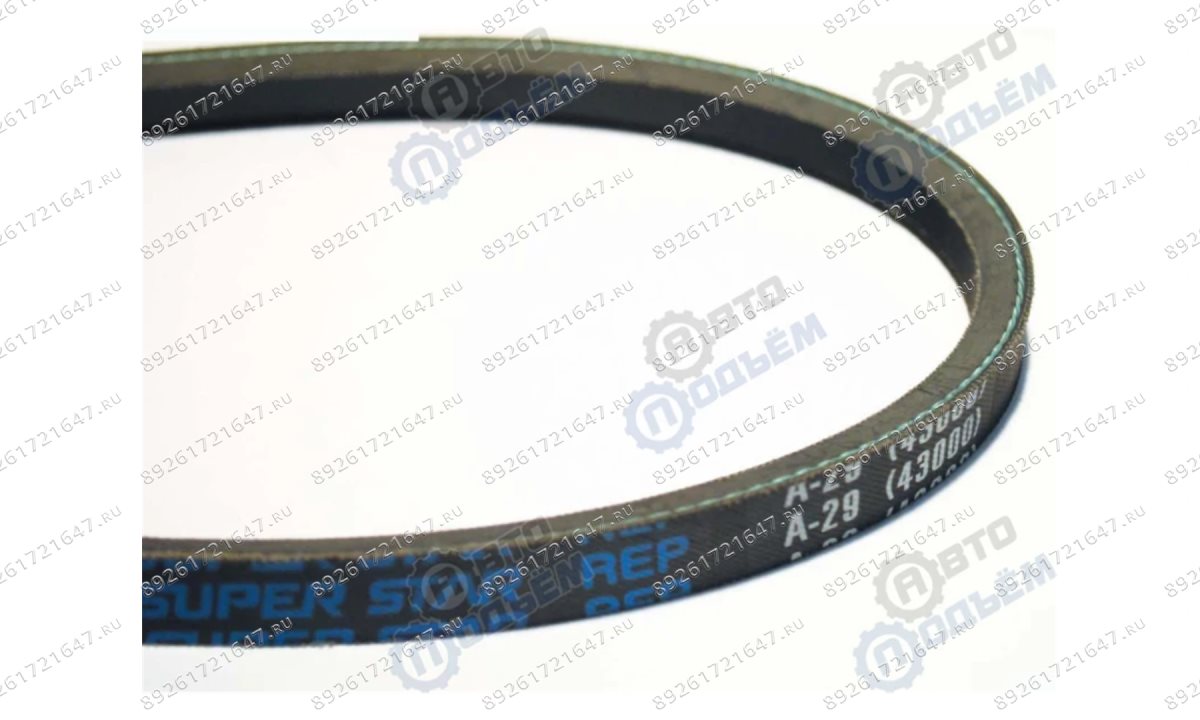  A-29 Ремень ШМС Hofmann (0)