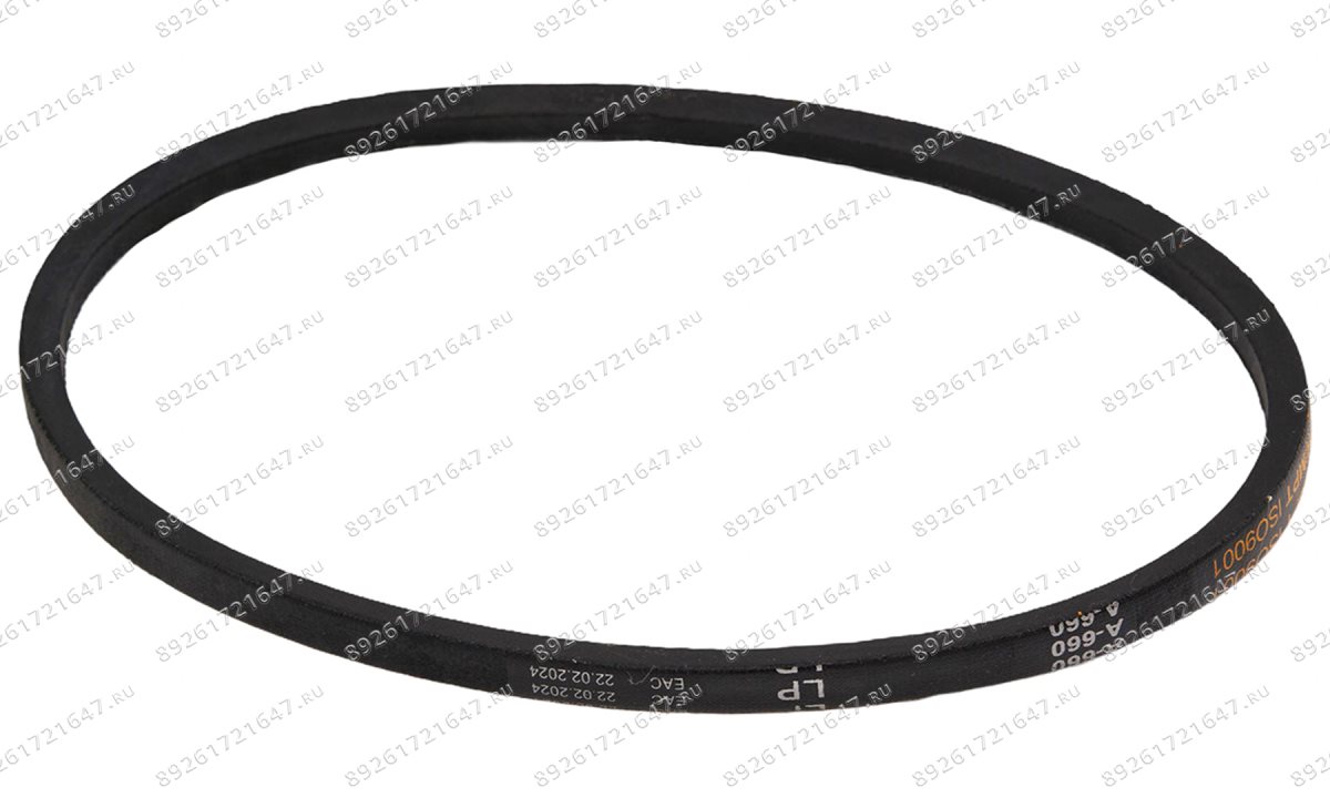  Ремень двигателя А25 660мм (1)