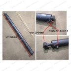  588 цилиндр гидравлический передвижения руки мни (0)