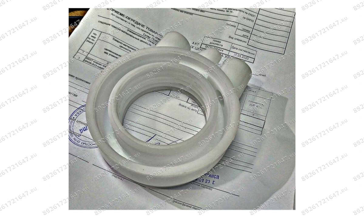  890IT клапан поворотный (0)