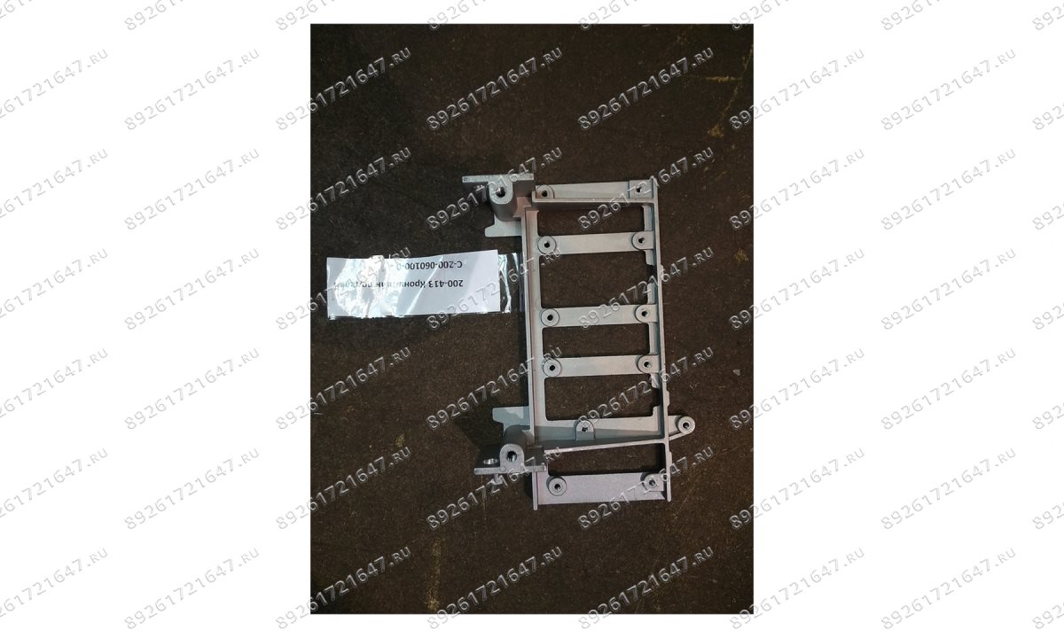  200-413 Кронштейн педалей (0)