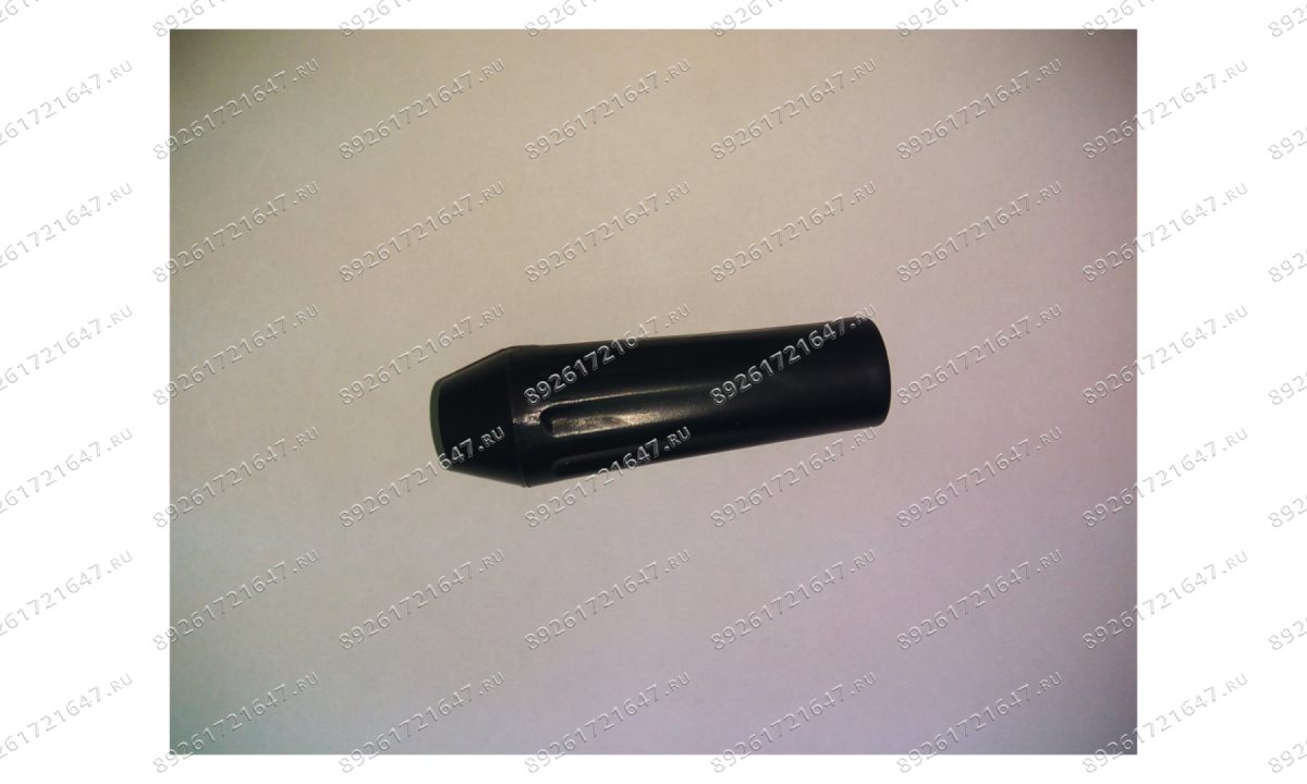  200-158 Колпак рукоятки стопора (0)