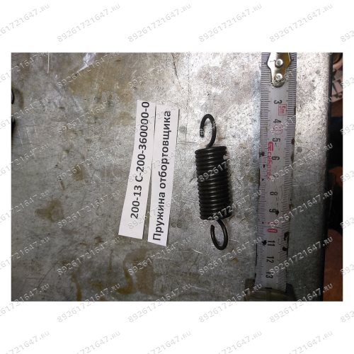 Картинка {PART_LIST_NAME}