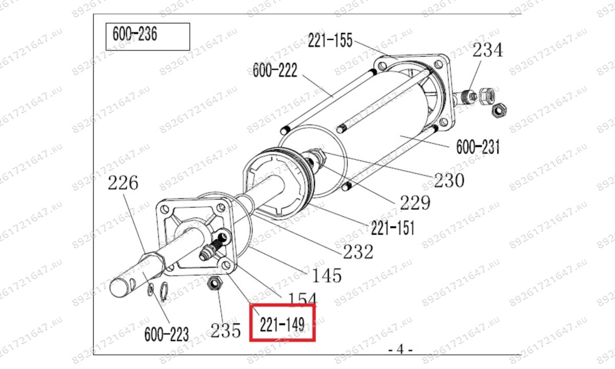 221-149 Фланец передний пневмоцилиндра (0)