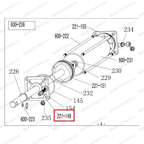 Картинка {PART_LIST_NAME}