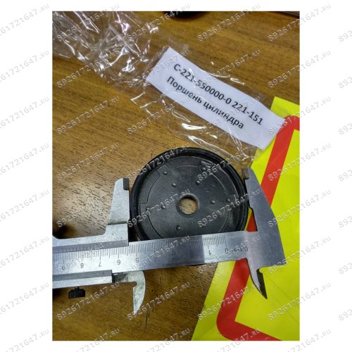 Картинка {PART_LIST_NAME}