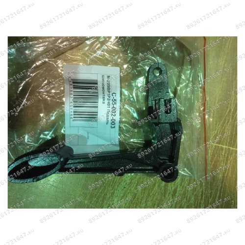 Картинка {PART_LIST_NAME}