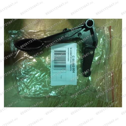 Картинка {PART_LIST_NAME}