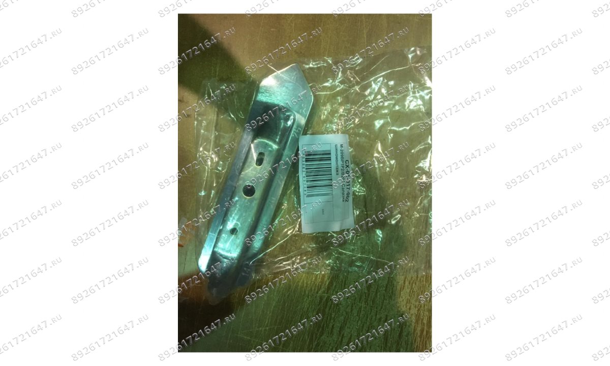  M-209BP1P2/B201 Салазка шиномонтажа (1)