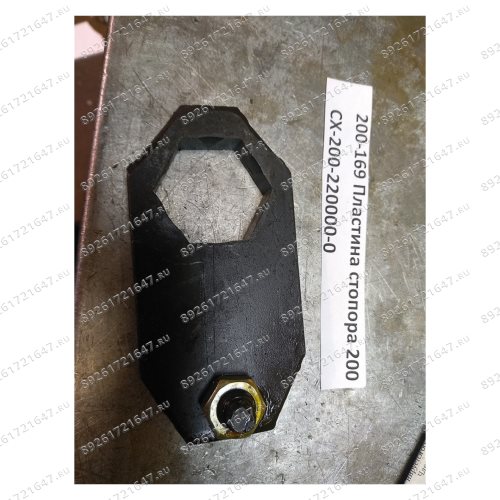 Картинка {PART_LIST_NAME}