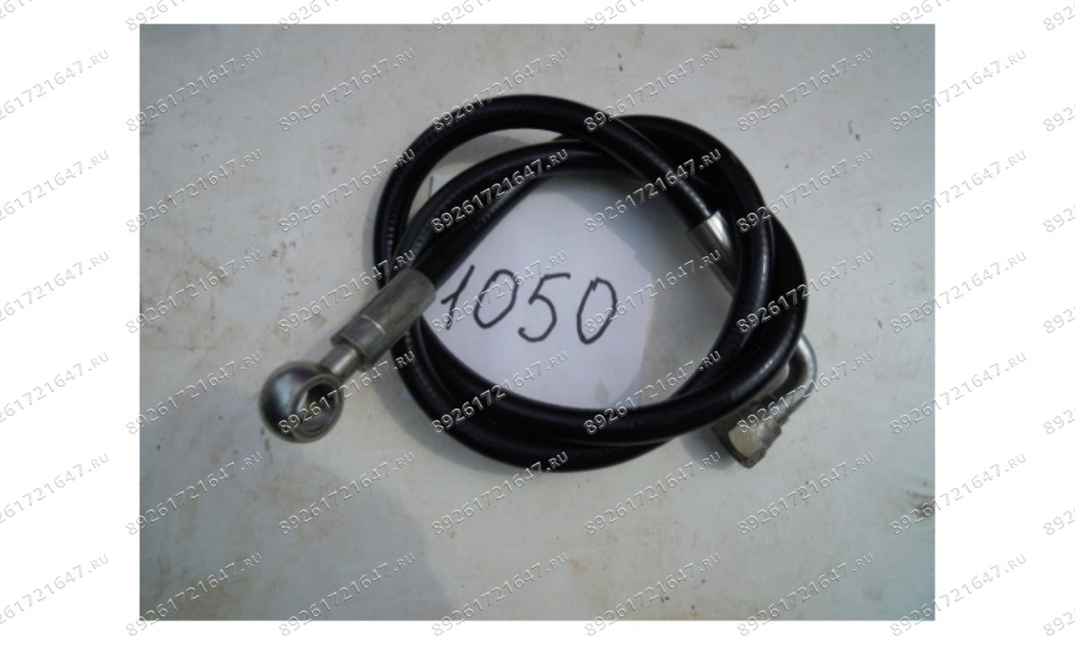  MT-290/HS-1050 Шланг гидравлический 1050 (0)